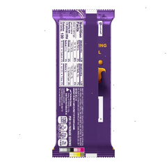 Cadbury Dairy Milk Caramello Milk Chocolate and Caramel Bar Candy - 4oz