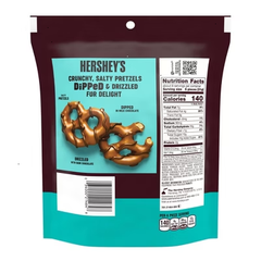 Hershey's Dipped Pretzels - 51oz