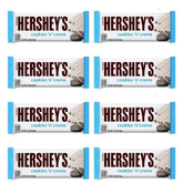 Hershey's Cookies 'n' Cream 43g Chocolate Bar 12 Pack - Great For Home, Work, School, Snack, Parties & More - Bulk Packaging