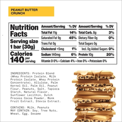 Hormbles Chormbles Peanut Butter Crunch Chocolate Protein Candy Bar - 1.05oz